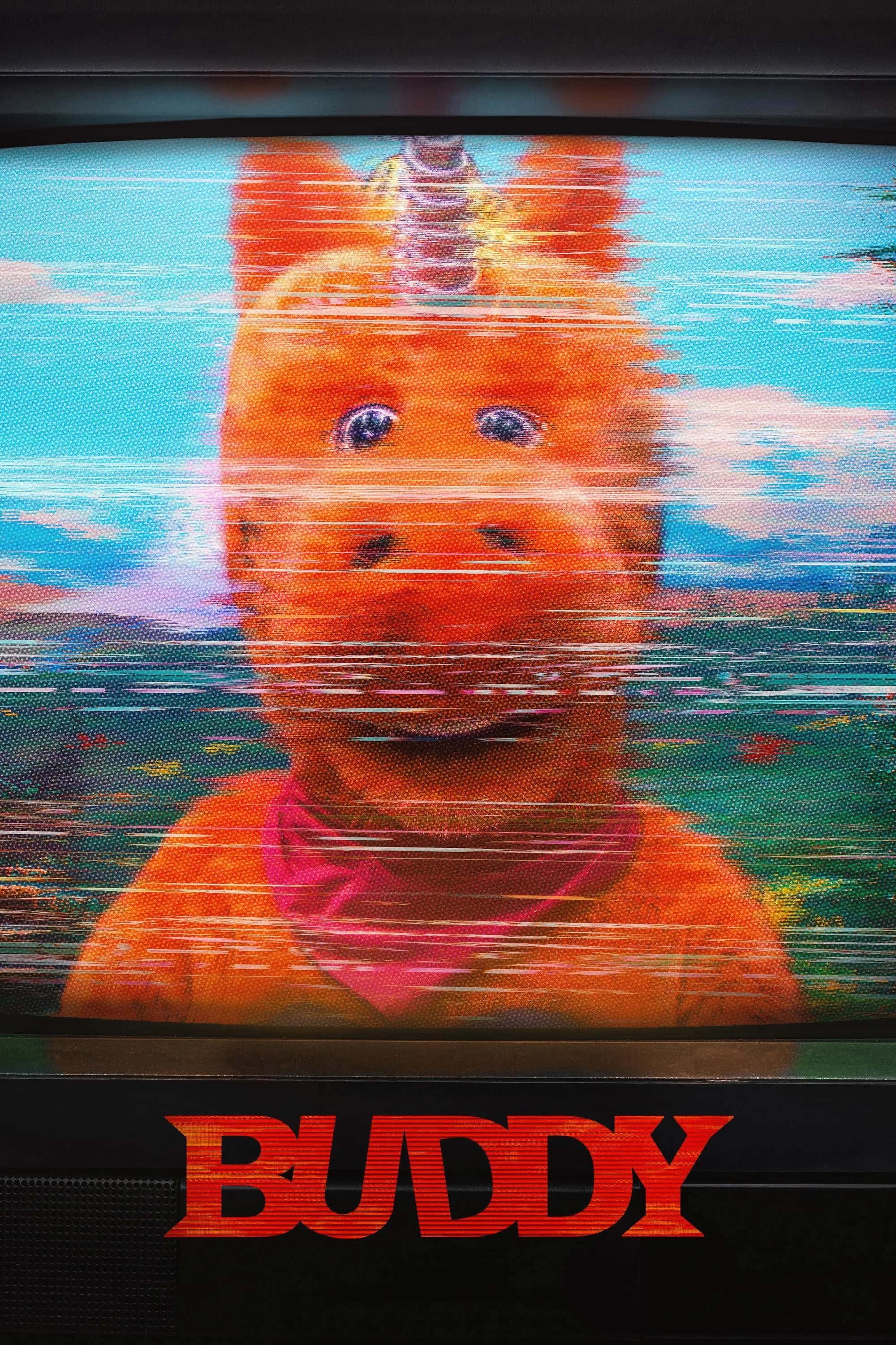 巴迪 海报