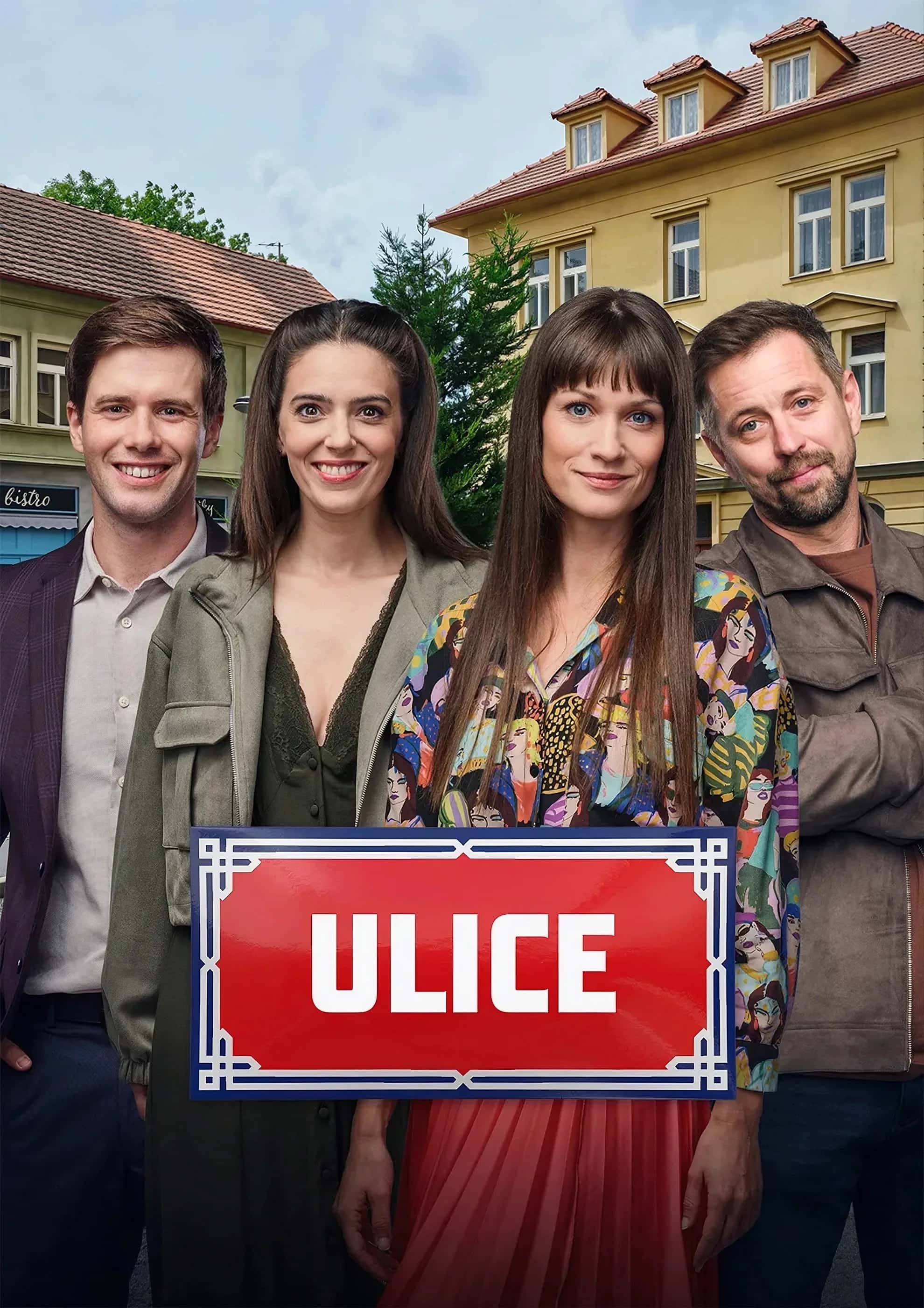 Ulice पोस्टर