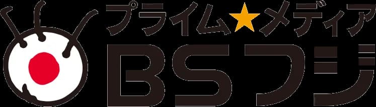 BS Fuji लोगो