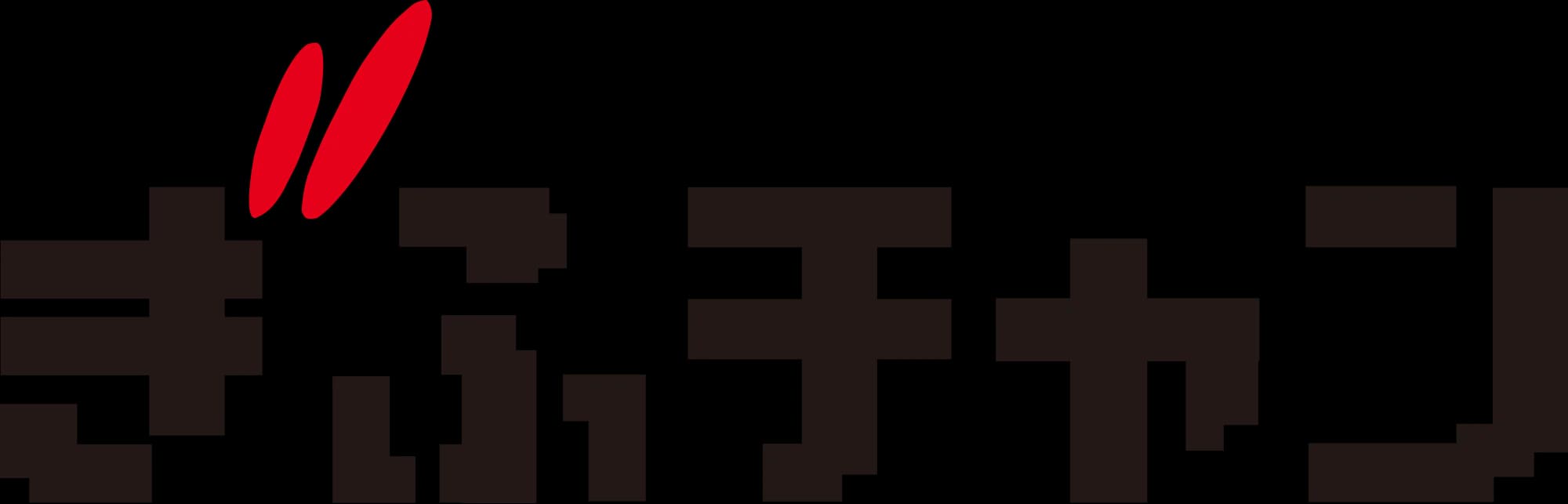 GBS logo