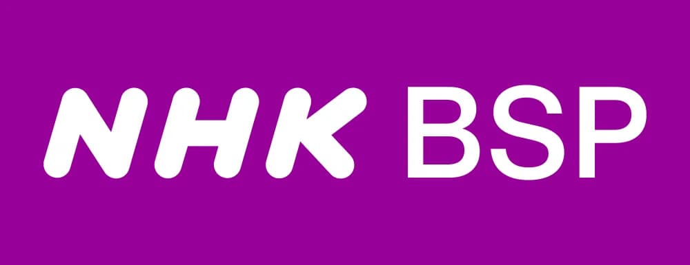 NHK BS Premium logotipo