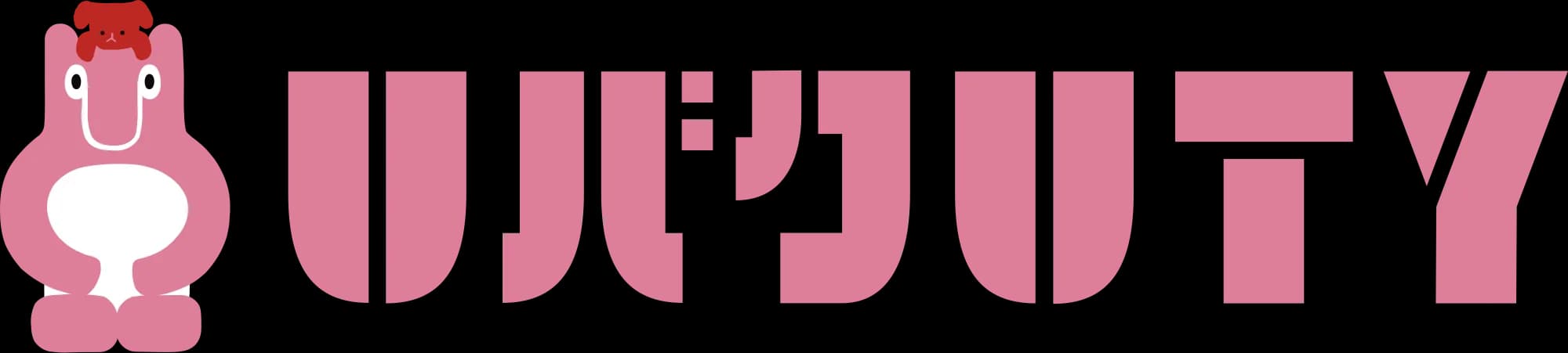 UTY 로고