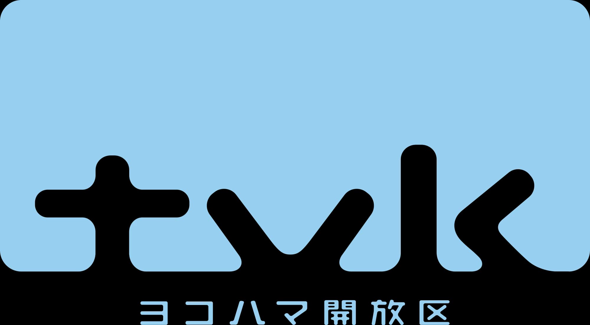 tvk लोगो