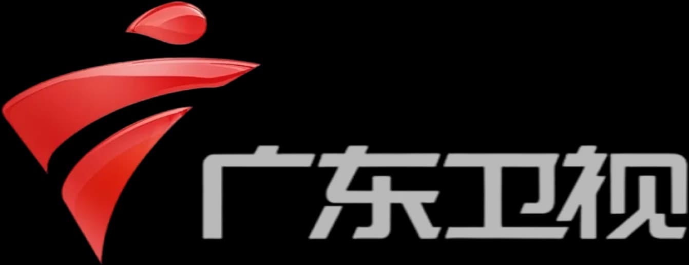 Guangdong Television logosu