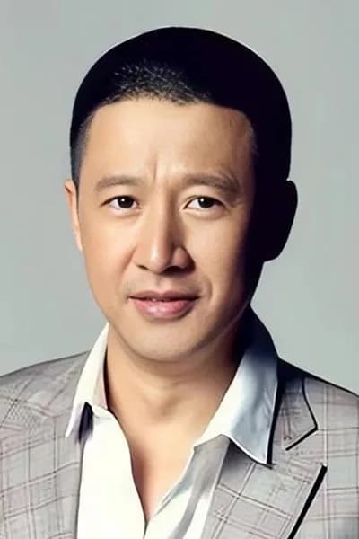 張國強的照片
