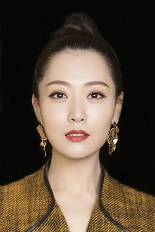 白冰的照片