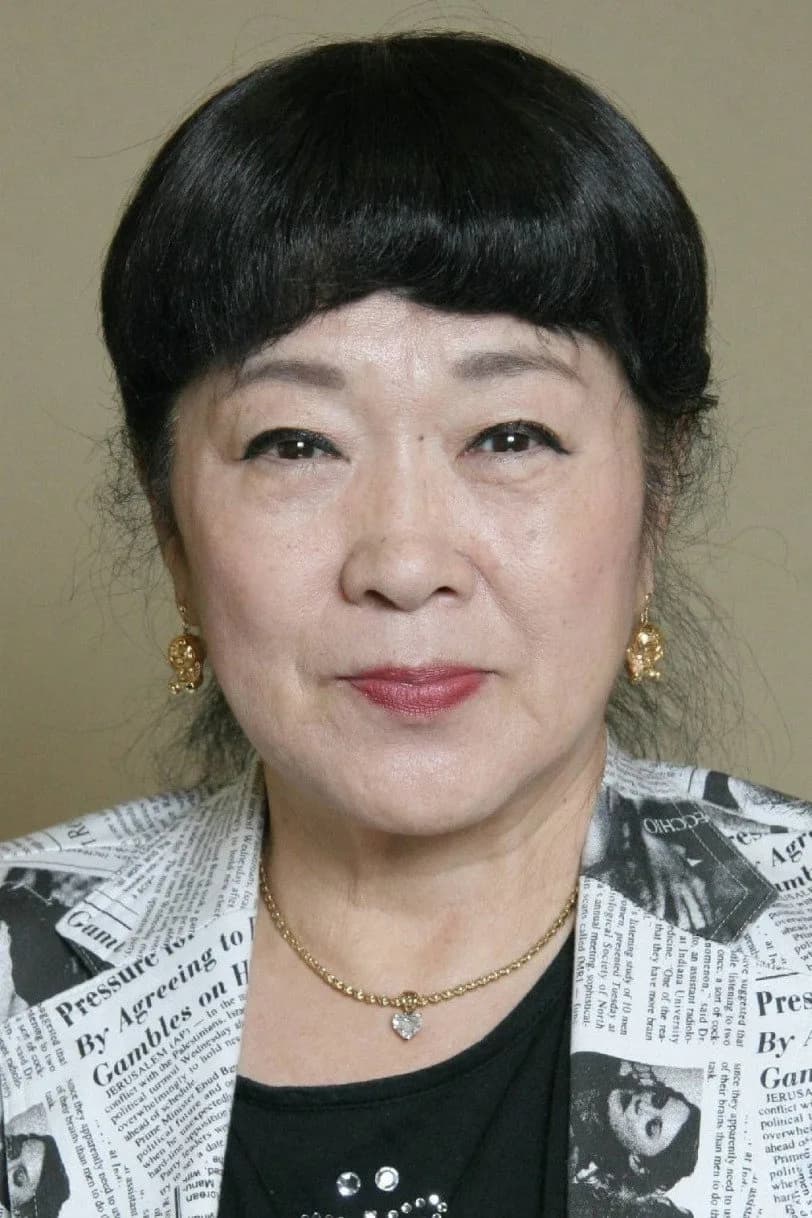 Foto de Nobuyo Oyama