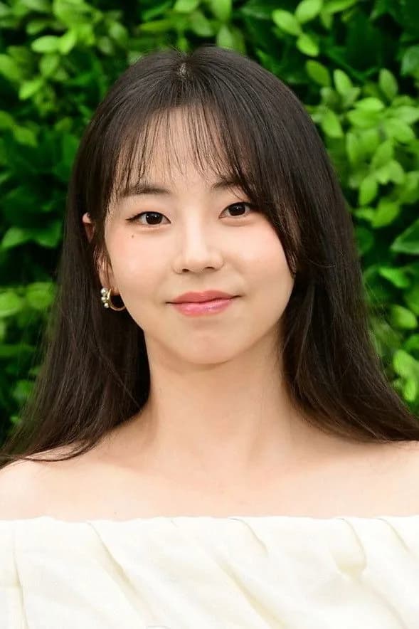 An So-hee photo