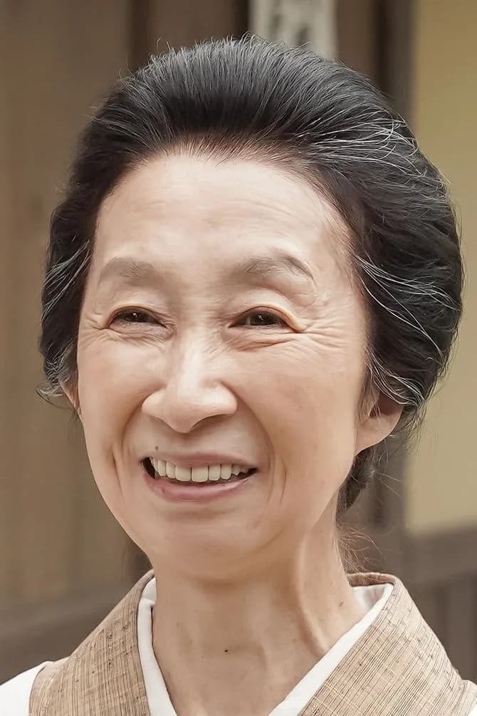鷲尾真知子的照片