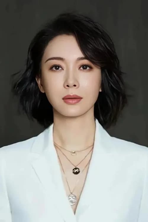 Chen Shu fotoğrafı