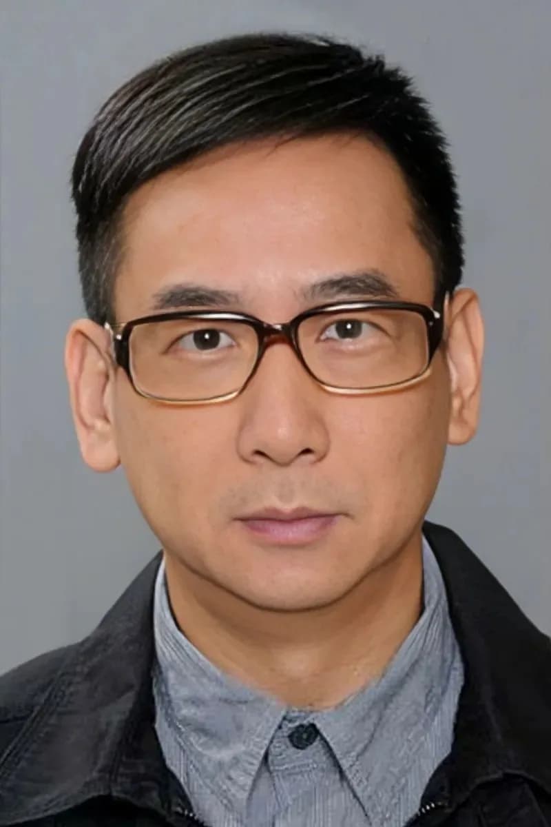 Foto von Ram Chiang Chi-kwong
