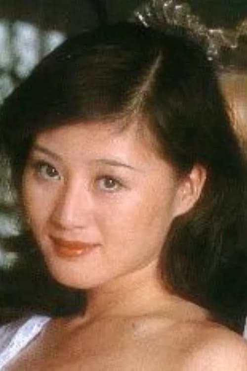 Foto von Erina Miyai