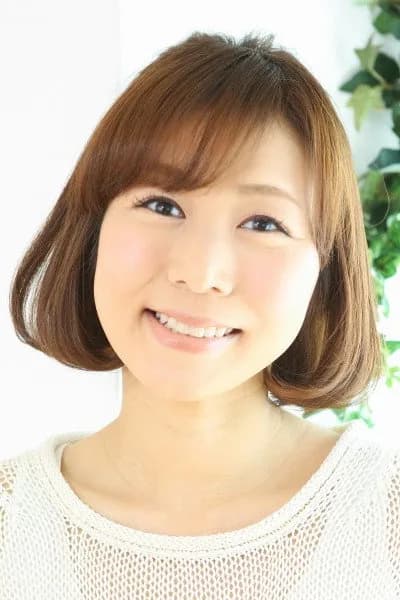 Foto di Fuyuka Ono