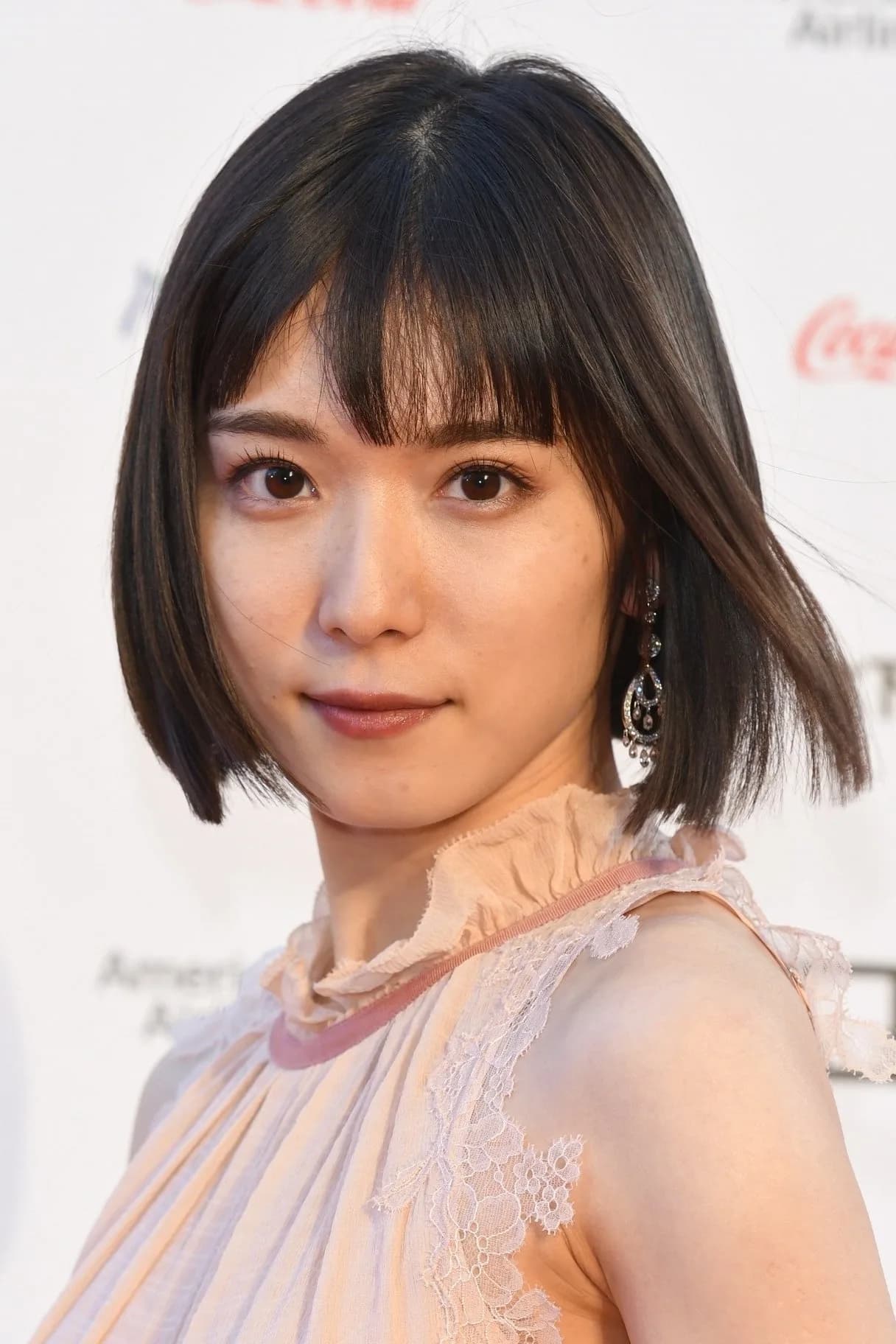 Foto de Mayu Matsuoka