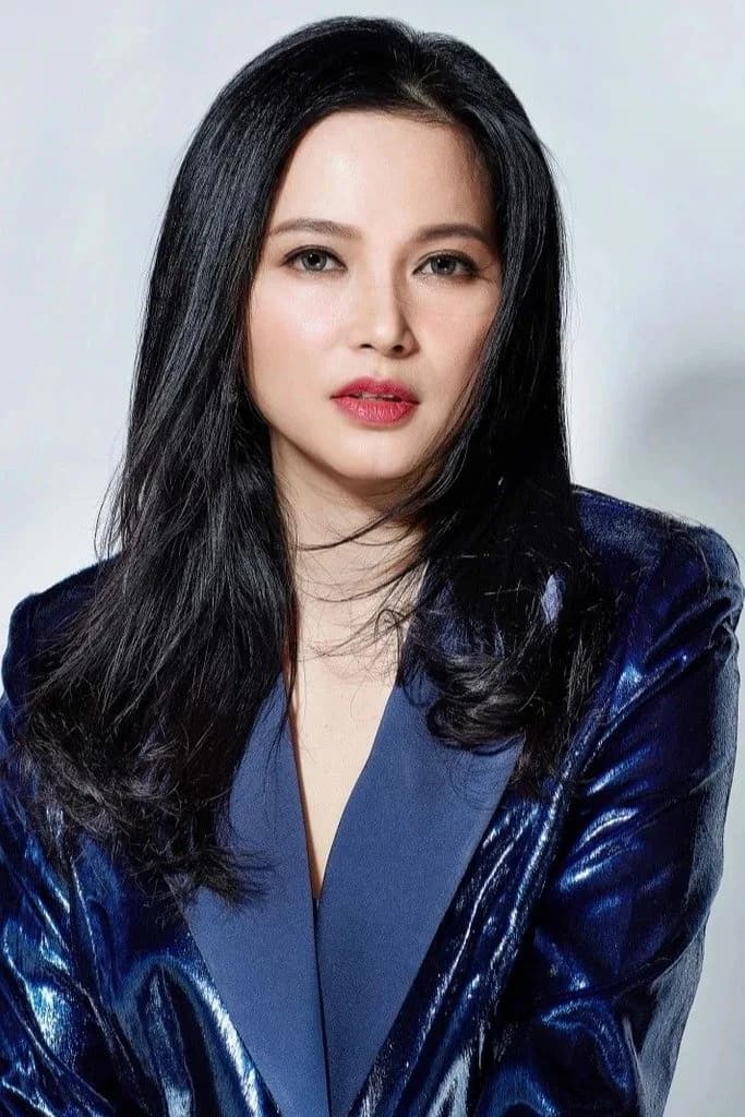 Amy Fan photo