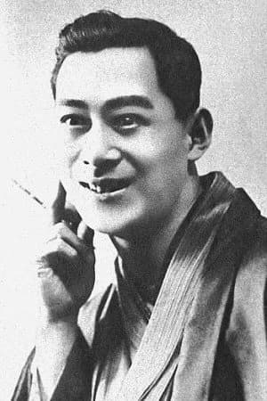 Ushio Akashi photo