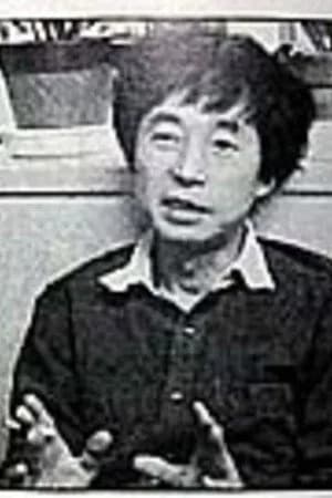 Foto von Masahiro Yamada