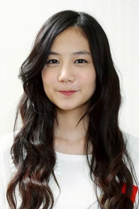 Yoshiko Sengen photo