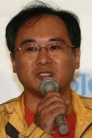 Foto von Takaaki Ishiyama