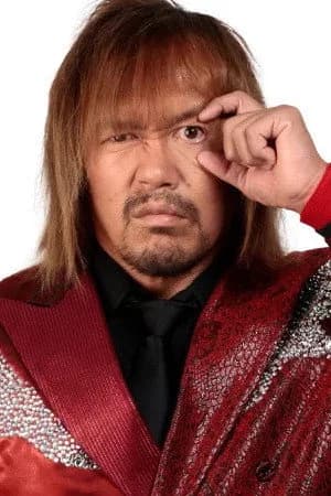 Tetsuya Naito photo