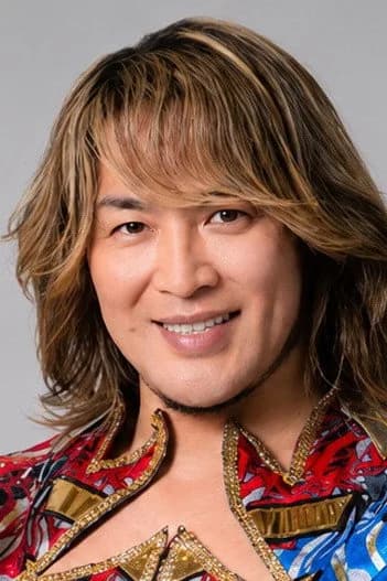 Hiroshi Tanahashi photo