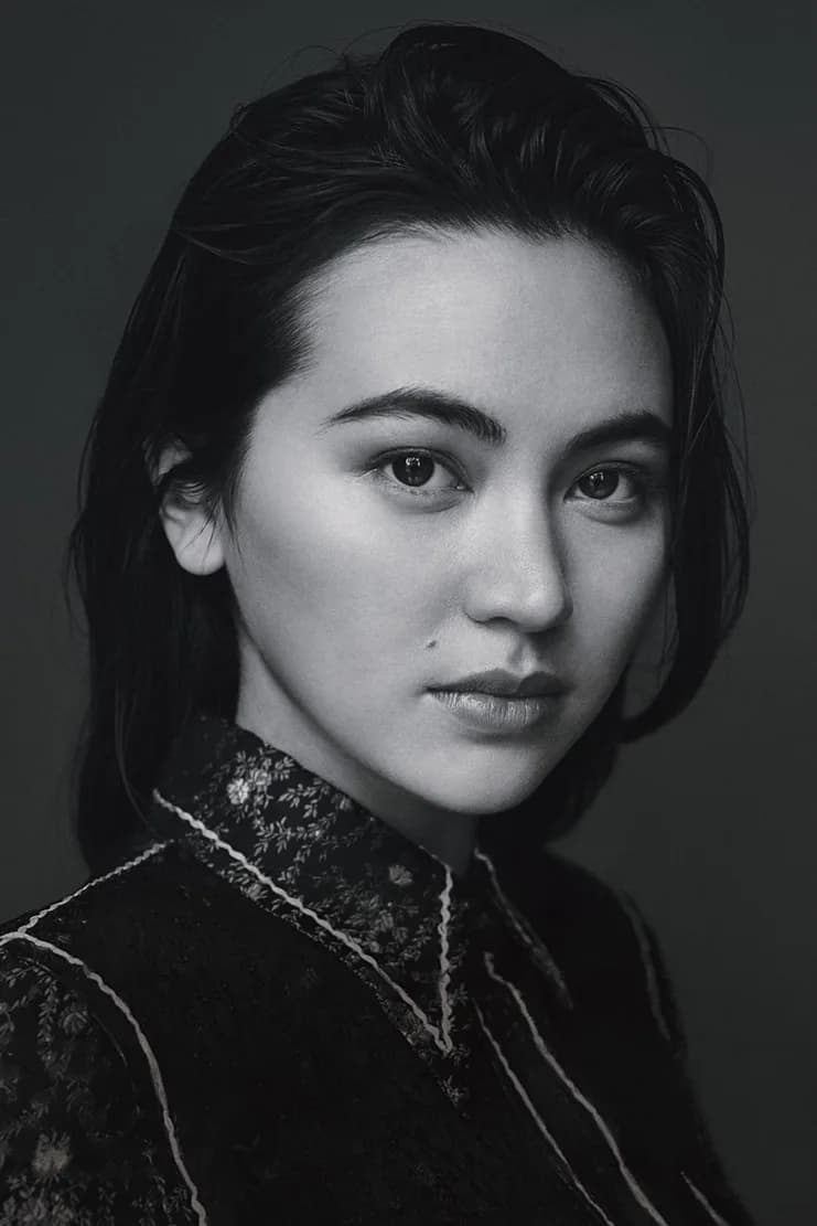 Foto von Jessica Henwick