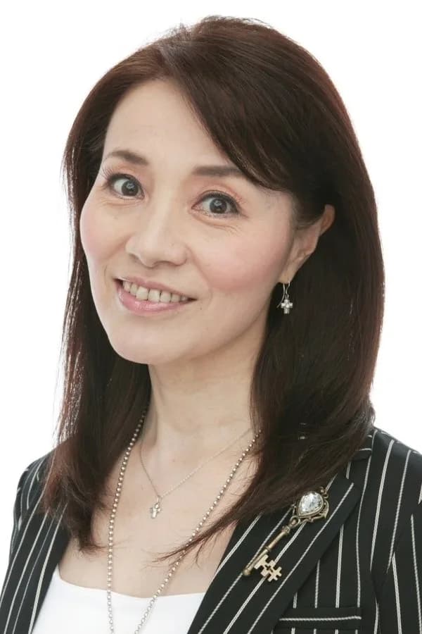 Photo de Kazue Ikura