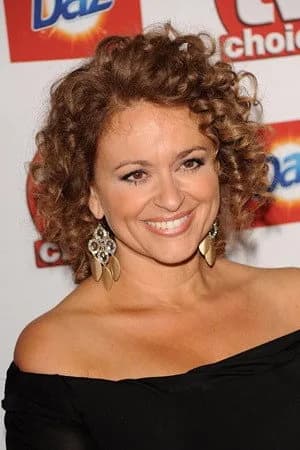 Фото: Nadia Sawalha