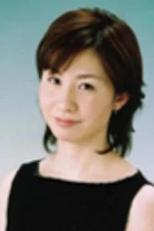 صورة Eriko Kigawa