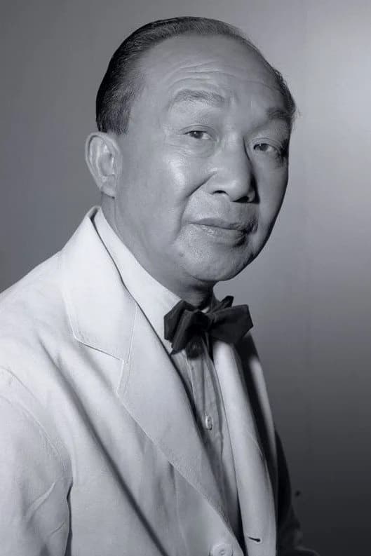 Sammee Tong photo