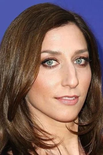 Chelsea Peretti fotoğrafı