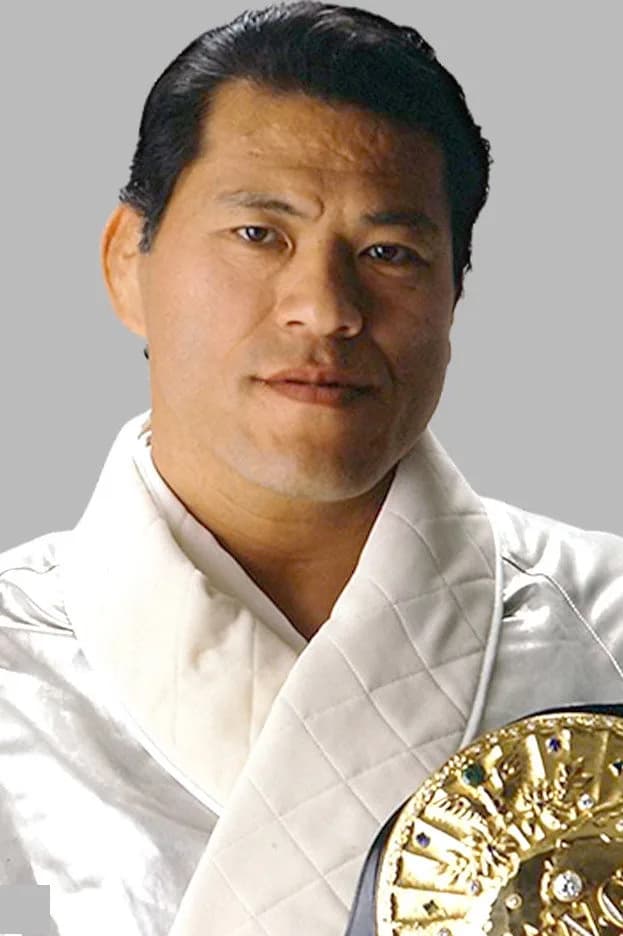 صورة Kanji Inoki