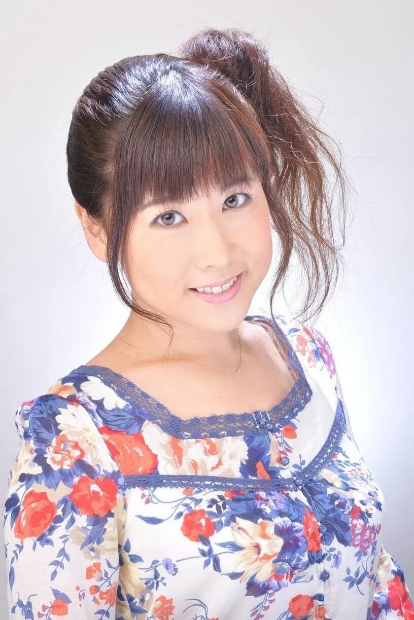 Foto von Kumi Sakuma