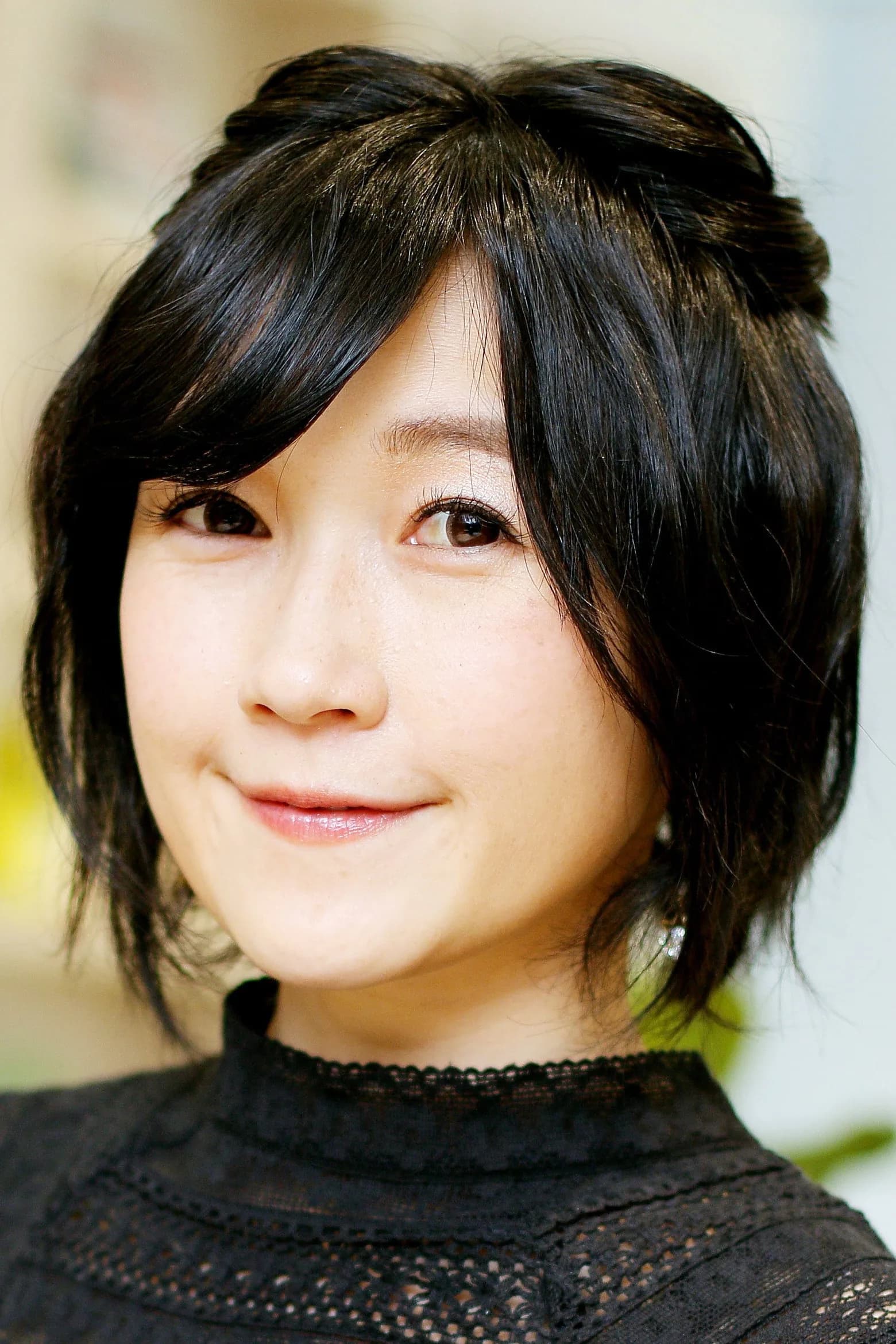 Foto de Rina Sato