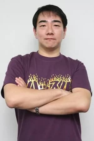 Foto de Shin'ichirō Ōta