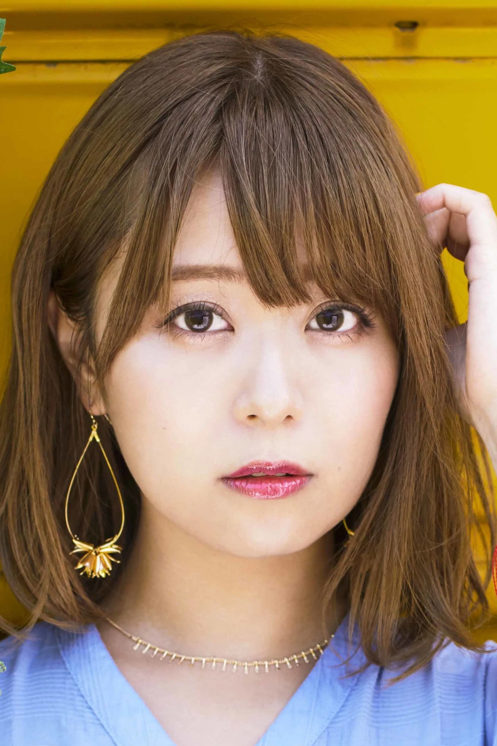 Yuka Iguchi fotoğrafı