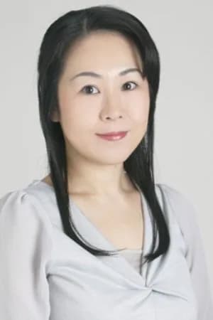 Foto von Yukiko Iwai