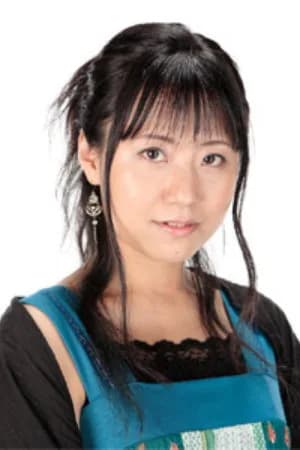 Foto von Naomi Nagasawa