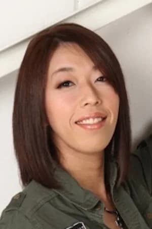 Foto von Yuka Nagayoshi