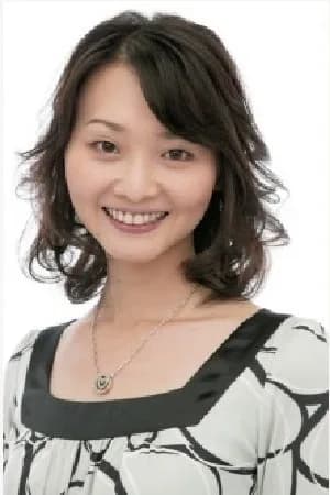 Foto von Yuka Shioyama