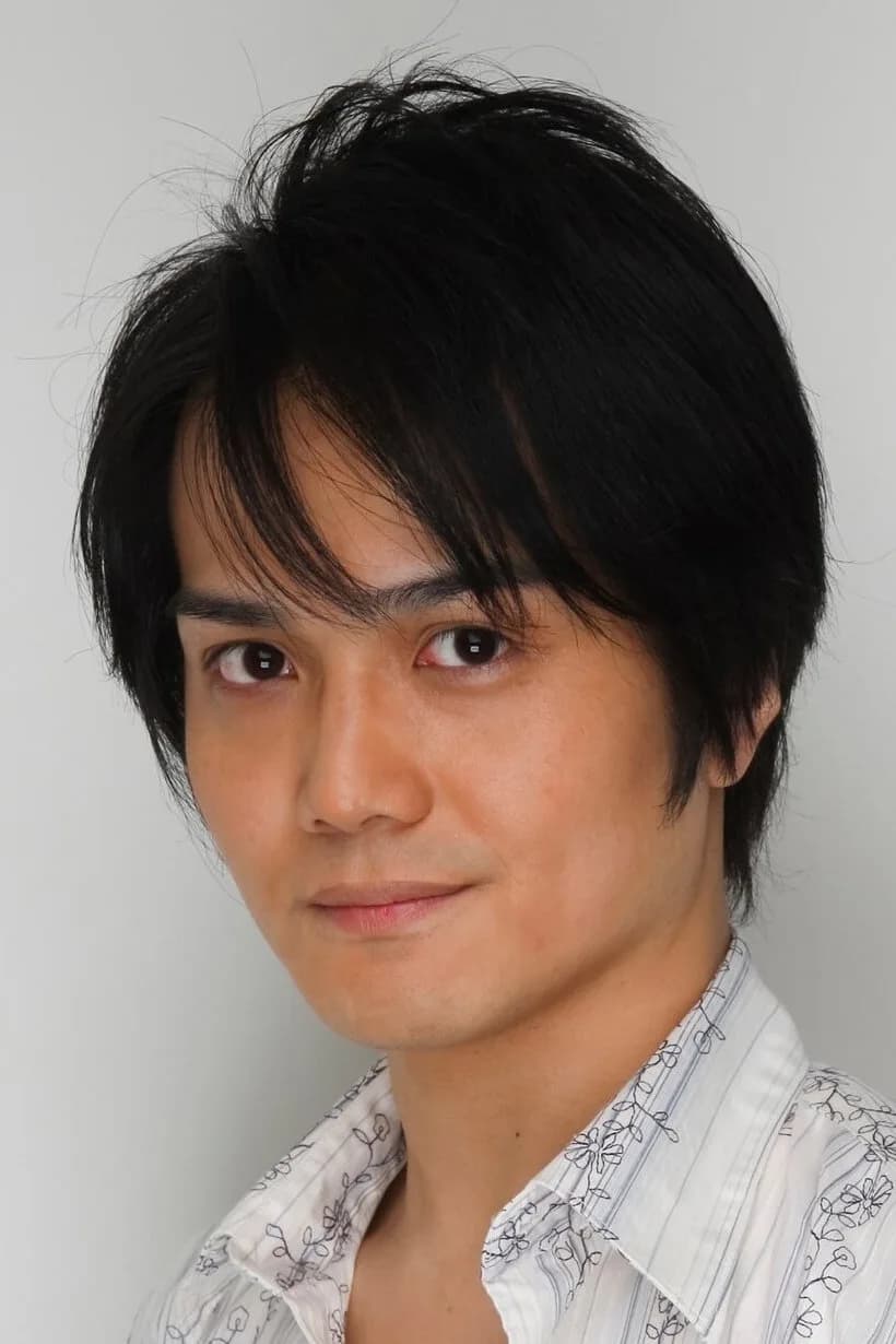 Foto de Go Inoue