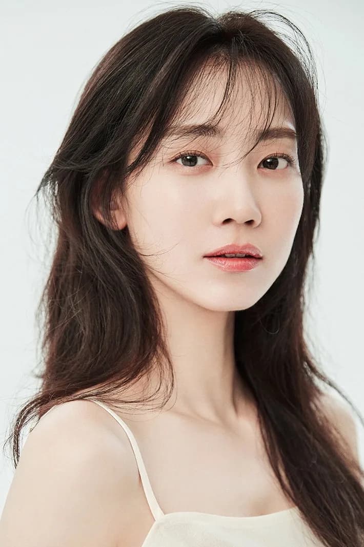 صورة Shin Hyun-been