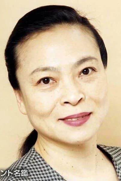 Photo de Akiko Takeguchi