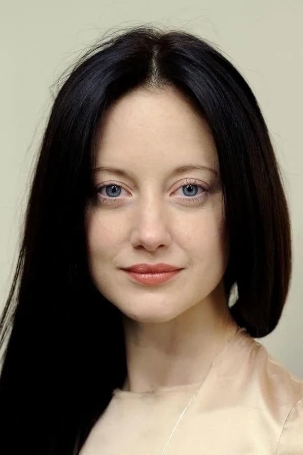 صورة Andrea Riseborough