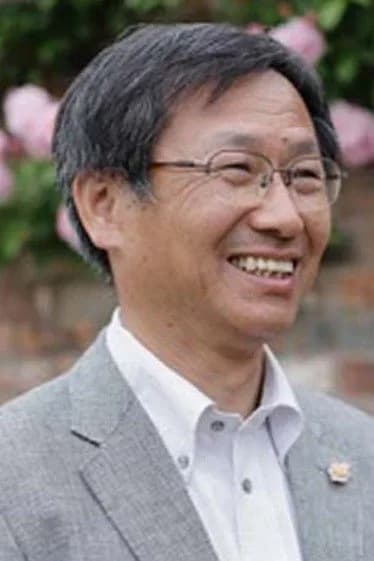 Foto von Yoshihiro Ueda