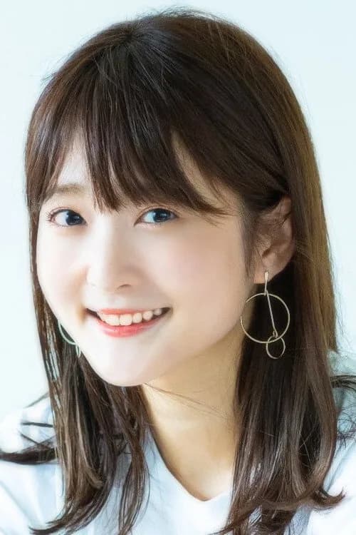 Foto de Yurika Kubo