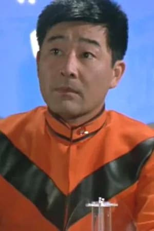 Foto de Nobuo Tsukamoto