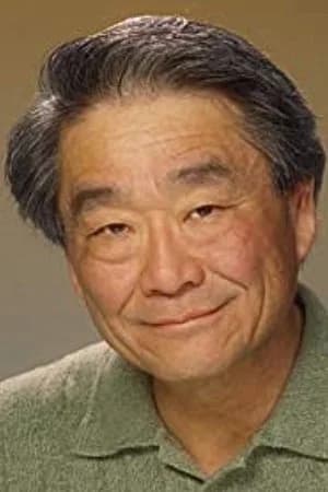 Dennis Sakamoto photo