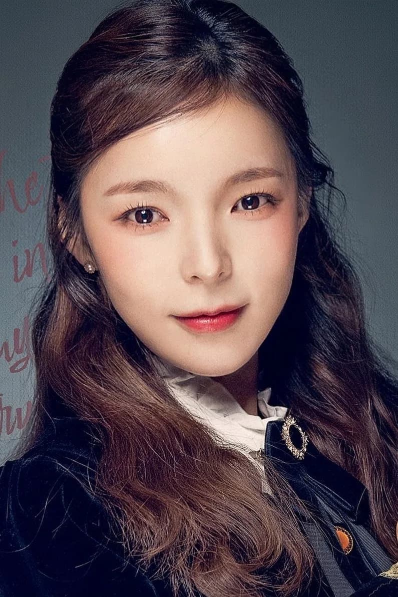 Foto de Park Jin-joo