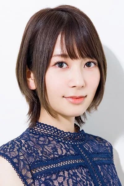 Foto von Risa Taneda
